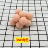 Bola de Pelo de 3 cm Colorida Alta Elasticidad Bola de Pelo Pequeña Accesorios DIY Bola de Poliéster Bola de Felpa Navideña Juguetes para Niños Zapatos y Sombreros