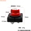 Interruptor de Apagado de Protección para Cabrestante de Batería de Coche 12V24V Perilla de Alta Corriente Interruptor Principal de Apagado Anti-Fugas