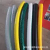Fabricantes de Tubos de Malla Personalizados, Tubo de Malla de Alambre Piel de Serpiente de Fibra, Tubo de Malla de Silicona Reforzada, Suministro de Tubos Flexibles de PVC