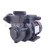 Fornecer bomba centrífuga Aulank WM-05-120 bomba de vórtice de água quente 0,37kw máquina de temperatura de molde bomba circulante de alta temperatura