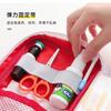 Bolsa de Saúde Grande Capacidade Transfronteiriça Bolsa Médica Portátil Bolsa de Armazenamento Bolsa de Emergência para Exterior Bolsa de Autoajuda Bolsa Sanitária