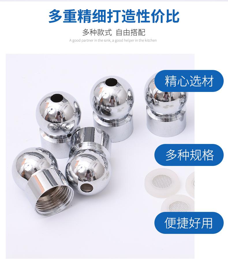 详情页_03.jpg