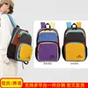 Mochila de Montañismo Dopamine Outdoor 2026 Nueva Casual Estudiante Bolsa Escolar Reductora de Carga Gran Capacidad Mochila de Viaje para Mujer