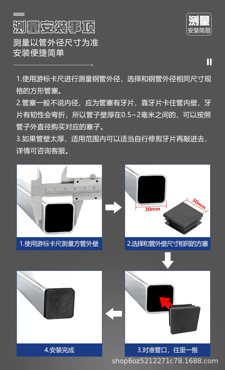 详情页_04.jpg