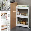 Estante Angosto de 10 cm para Almacenamiento Detrás de la Puerta del Baño, Gabinete para Espacio del Inodoro, Carrito Pequeño de Pie, Estante para Grietas del Baño, Solución de Almacenamiento