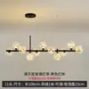 Luminária Pendente de Vidro para Restaurante de Luxo Leve Feijão Mágico, Design Criativo Minimalista Italiano, Luminária de Mesa para Sala de Jantar de Villa, Sem Alumínio
