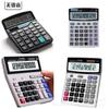 Calculadora de Escritorio Solar Popular Transfronteriza de Alto Valor Contabilidad Financiera Oficina Multifunción Computadora de Alta Calidad