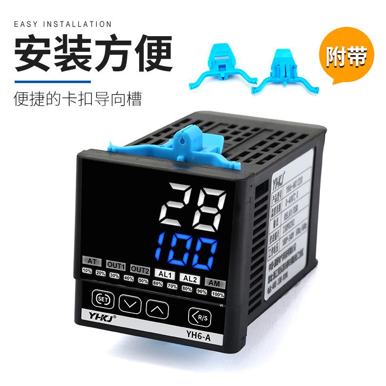YH6温控系列详情页_14.jpg
