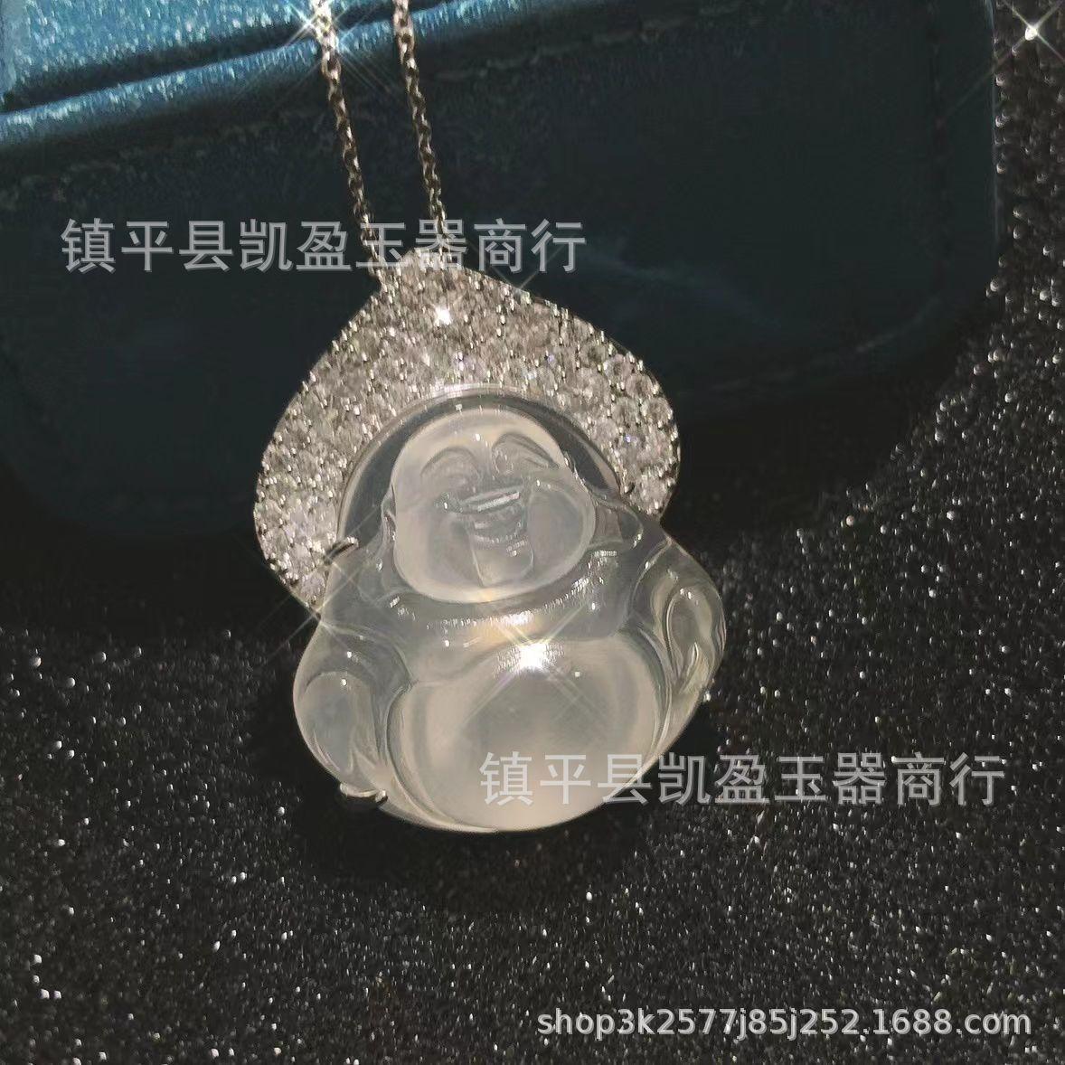 QQ图片20240918213627