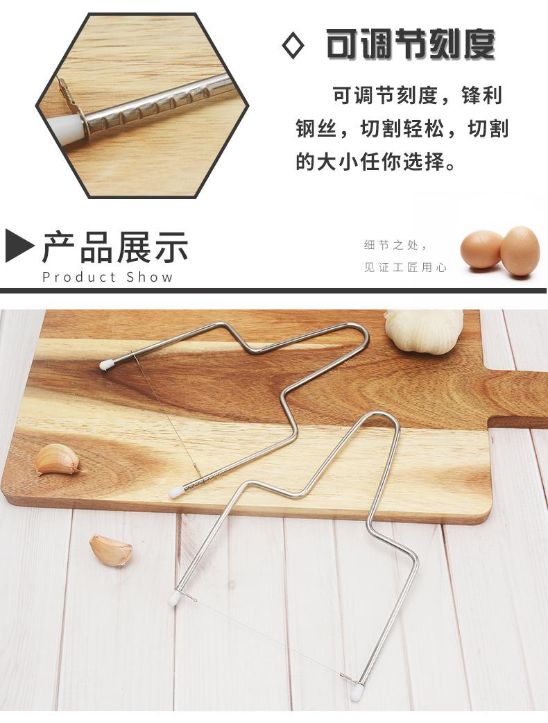 详情页_07