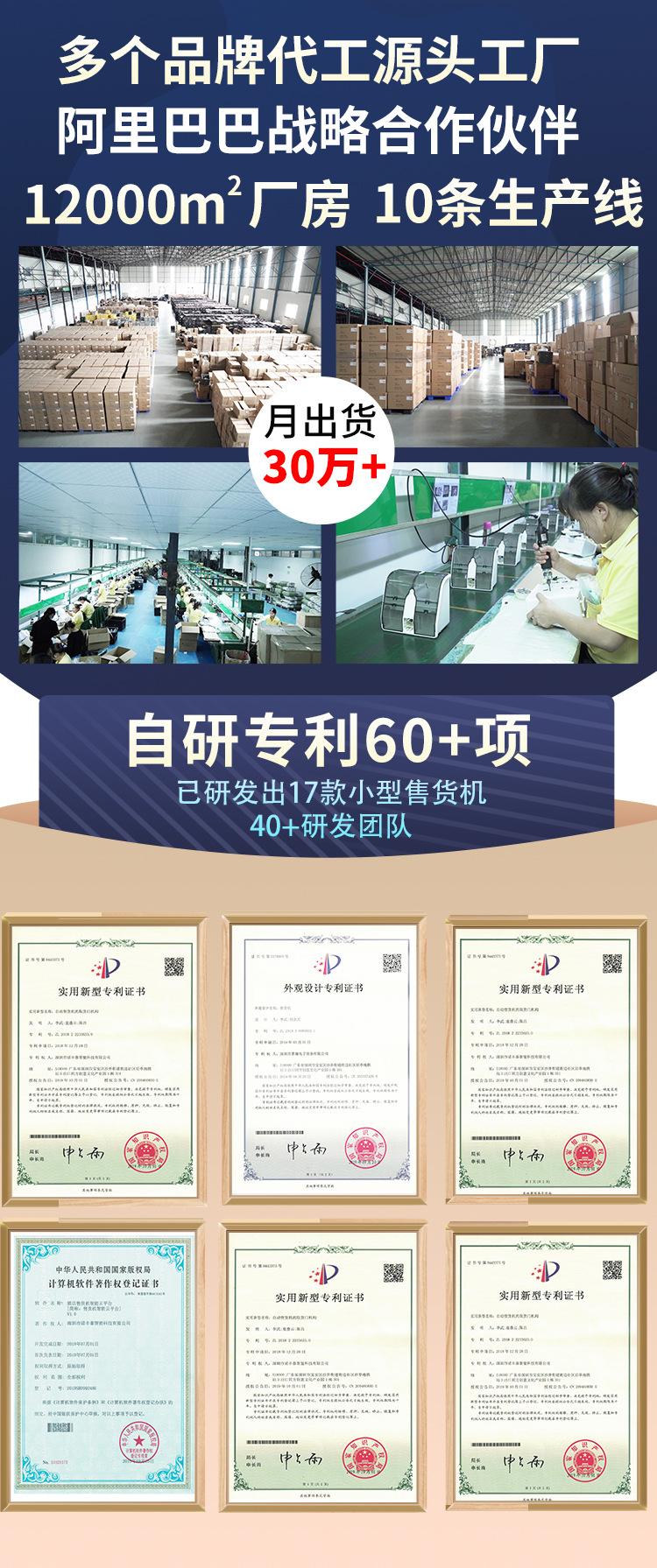 N600详情_01.jpg