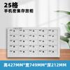 Huayu Huiyang Gabinete de Almacenamiento para Teléfonos Móviles Gabinete de Almacenamiento Tipo Cajón con Cerradura Gabinete de Almacenamiento para Teléfonos Móviles Tipo Cajón