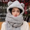 Gorro de patata pequeño, bufanda de felpa, guantes de invierno bonitos para mujer, conjunto de tres piezas con capucha, una pieza cálida para otoño e invierno.