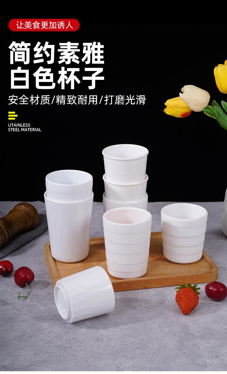 详情_01