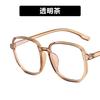 Gafas de miopía de estilo coreano para mujer, montura grande y moderna, populares en Internet, montura transparente, gafas planas para hombre con gran movimiento facial.