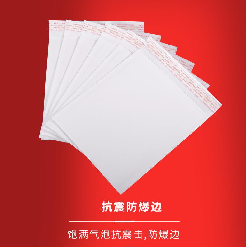 白色牛皮纸气泡袋详情_07.jpg