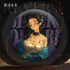 Regresar a la Serie Concepto: Insignia de Brillo Escarchado Winifred Caminante de Niebla