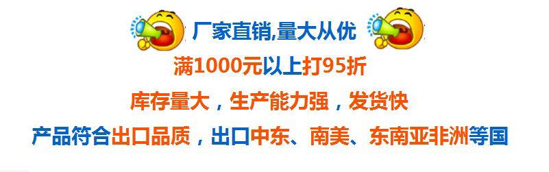 QQ截图20160116172351