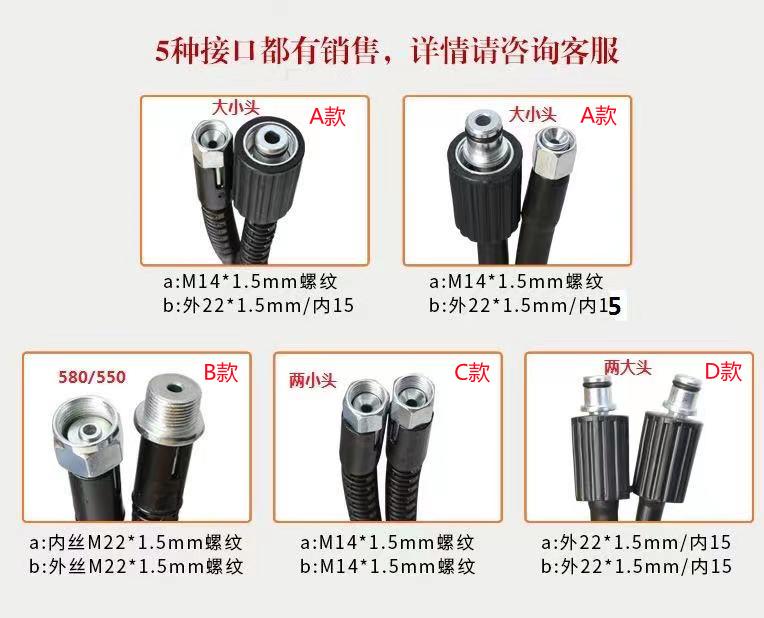 微信图片_20210913163512