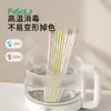 Palillos de Aleación Fasola para Uso Doméstico, Antibacterianos y a Prueba de Moho de Gama Alta, Palillos Dedicados para Familias, Resistencia a Altas Temperaturas, Un Palillo por Persona