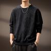 Sudadera de Jacquard de Cuello Redondo de Marca de Alta Gama y Tendencia para Hombre, Nuevo Estilo Otoño 2026, Sudadera Americana Retro de Punto Falso de Manga Larga para Hombre