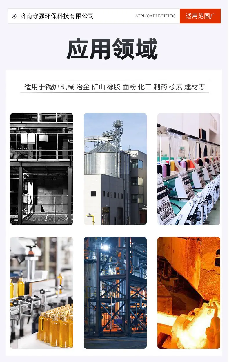 移动伸缩房_15.jpg