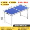 Mesa Dobrável para Montagem de Barraca, Mesa Portátil para Acampamento ao Ar Livre, Piquenique, Feira Noturna e Cadeiras, Altura Ajustável e Dobrável