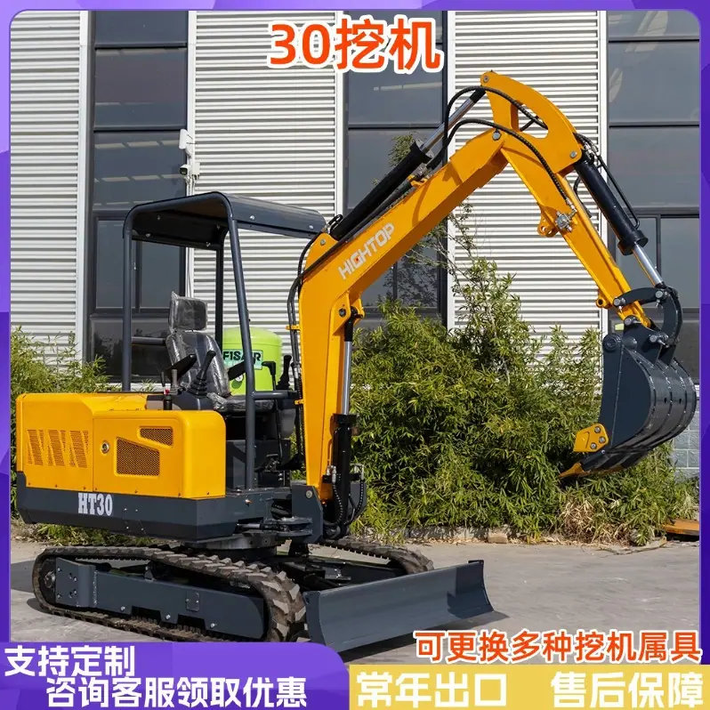天猫国际超值进口日官方主图图标 - 2024-12-26T0