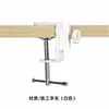 Abrazadera de viga I directa de fábrica con doble husillo de bolas, base de soporte en voladizo para lámpara de escritorio, abrazadera para teléfono con agujero esférico, ferretería universal