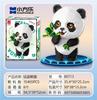 Serie de Bloques de Construcción Bloques de Construcción Chinos Figura de Panda Gigante Huahua Regalo Educativo Ensamblaje Juguetes de Bloques de Construcción de Partículas Pequeñas Venta al por Mayor