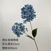 Flores artificiales azul bruma para bodas al por mayor, flores falsas de color bruma oscura para escenario de salón de bodas, decoración floral de fondo de pasillo