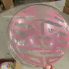 Pelota Ondulada de Celebridad de Internet de 20 pulgadas con Estampado de Mariposa y Abeja de Colores, Pelota de Decoración Festiva, Globo Juguete para Puesto de Mercado Nocturno