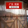 Cortina de Bambu Persianas Rolô Divisória Persianas Blackout Proteção Solar Calor Levantamento Retro Chinês Zen Varanda Quarto Sala de Chá