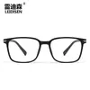 Gafas de Comercio Exterior TR90 Anti-Luz Azul Moda Gafas Ópticas Unisex Se Pueden Montar Lentes Graduados para Miopía Monturas 6042