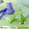 Chaveiro Long Zhiyu Feito Sob Medida Material PVC Borracha Macia Pingente para Bolsa de Menina Chaveiro Lembrança de Evento