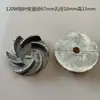 Paletas de Impulsor de Bomba de Aceite para Máquinas Herramienta, Paletas de Plástico de Bomba de Aceite de Bomba de Agua de Refrigeración, Impulsor de Aluminio, Paletas de Plástico/Aluminio de Motor de Bombeo de Aceite