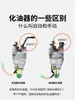 Lista Completa de Acessórios para Gerador Gerador a Gasolina 3kW Carburador Extensor de Alcance 5kW Carburador de Quatro Tempos Huayi