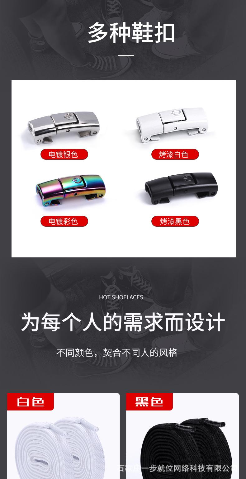 阿里巴巴详情_08.jpg
