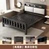 Cama de Hierro Forjado, Cama Matrimonial para Uso Doméstico, Acero Inoxidable, Engrosada y Reforzada, Adecuada para Apartamentos de Alquiler, Cama de Hierro para Dormitorio Individual, Cama con Marco de Hierro