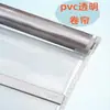 Tela à Prova de Poeira e Chuva para Ar Condicionado e Aquecimento, Cortina Macia de PVC Antiestática de Alta Qualidade, Cortina de Porta Transparente Antiestática