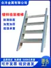Montaje de Estructura de Acero para Escaleras, Escaleras de Hierro Galvanizado para Exteriores, Peldaños Antideslizantes, Escaleras de Pared para Ático en Casa