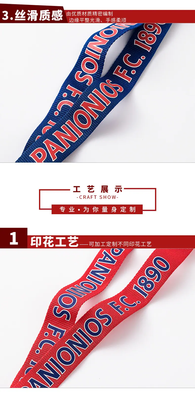 详情页版_04.jpg