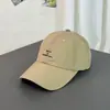 Gorra de pico informal de secado rápido de celebridad de internet, sombrero de protección solar de moda urbana, gorra de béisbol de moda simple de verano con bordado de letras para mujer