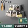 Caja de Condimentos Multiusos Caja de Condimentos de Montaje en Pared Caja de Condimentos de Plástico sin Perforaciones Caja de Condimentos Tipo Cajón Caja de Almacenamiento de Sal y Condimentos