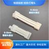 Fabricante Vende Conectores para Tiras de Luz Lineal 816 Cabeza de Champiñón Curva Salida Recta Lateral Tapones de Silicona Tiras de Luz Flexibles Tapones de Goma