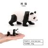 Modelo de Animal de Simulação Mini Animal Pequeno Leão Zebra Tigre Girafa Elefante Conjunto de Brinquedos para Crianças Presente