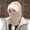 Chapéu Feminino Inverno Ciclismo Carro Elétrico Quente À Prova de Vento Máscara Cachecol Peça Única Espessado Proteção de Orelha Lã Chapéu Lei Feng para Homens