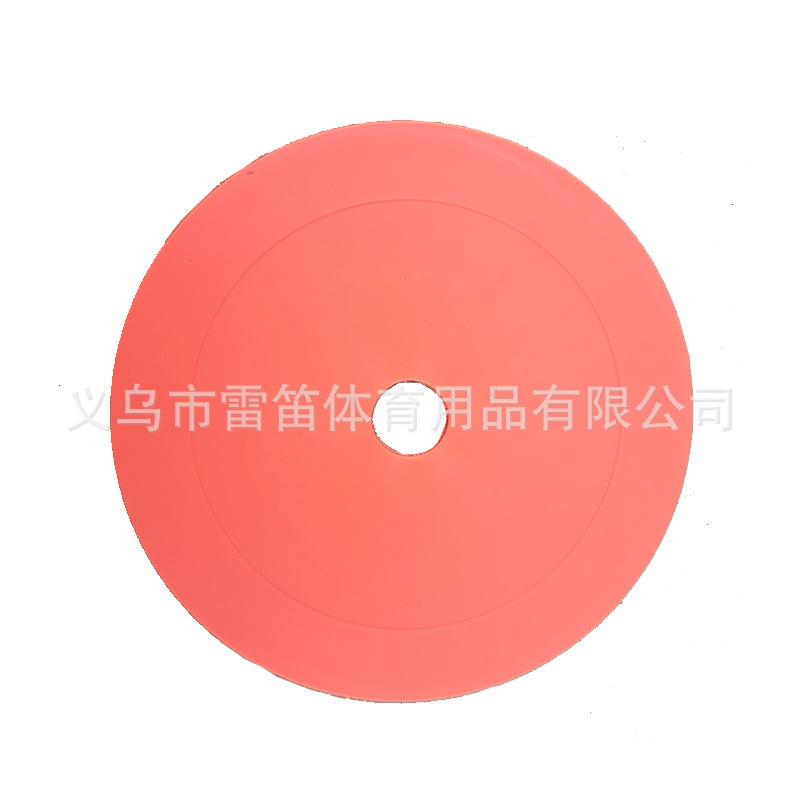 平面标志碟带孔橙色.jpg