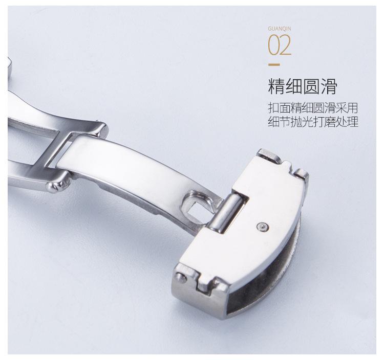 表扣_19.jpg