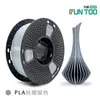 Consumibles de Impresión 3D Fangtu Pla Seda Dorada Diámetro de Alambre 1.75mm Adecuado para Materiales de Filamento Multicolor Impresión Fdm